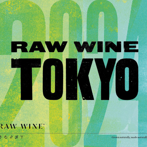 raw-wine-tokyo-2246-2024-03-06_094334.838946
													                